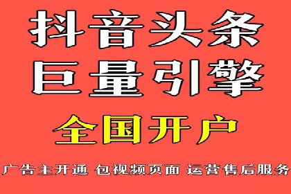 深入解析SEM竞价优化的核心技术与案例