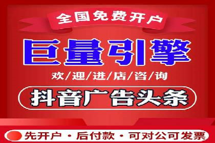 百度推广广告创意优化技巧及案例